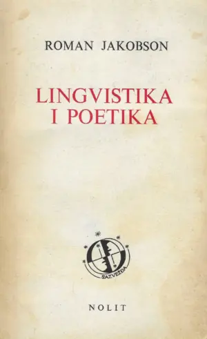 Roman Jakobson: Lingvistika i poetika