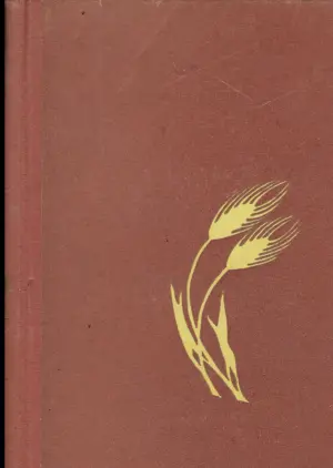 Heinrich Eduard Jacob: Šest hiljada godina kruha