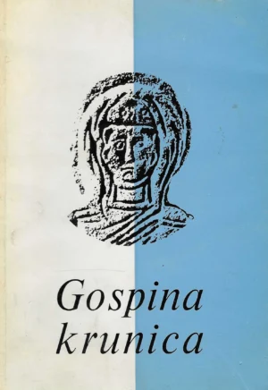 Vjekoslav Bajsić: Gospina krunica