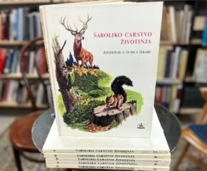 Šaroliko carstvo životinja: komplet od 6 knjiga