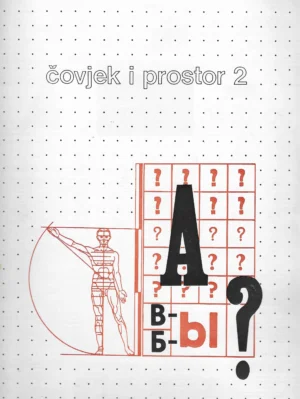 Čovjek i prostor : 2