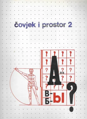 Čovjek i prostor : 2