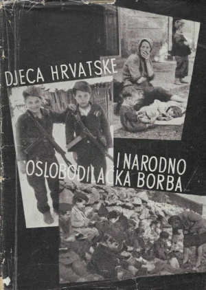 Djeca Hrvatske i narodnooslobodilačka borba
