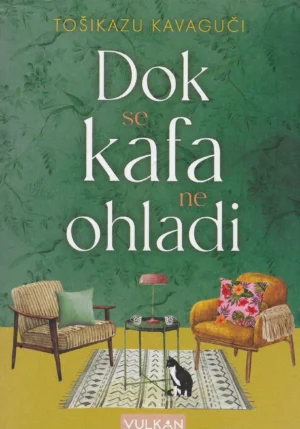 Toshikazu Kawaguchi: Dok se kafa ne ohladi