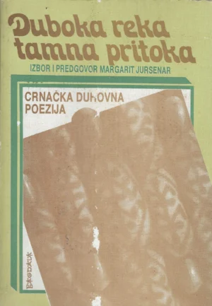 Duboka reka tamna pritoka