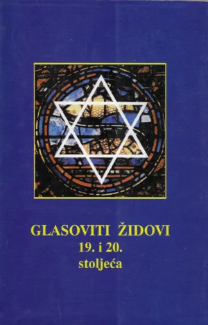 Robert Tafra: Glasoviti Židovi 19. i 20. stoljeća
