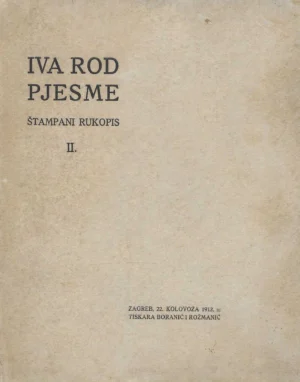 Iva Rod: Pjesme (s potpisom)