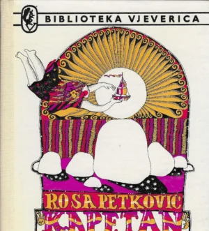 Rosa Petković: Kapetan valova