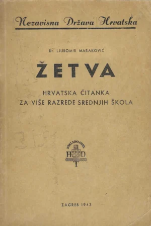 Ljubomir Maraković: Žetva