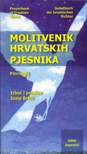 Josip Brkić: Molitvenik hrvatskih pjesnika