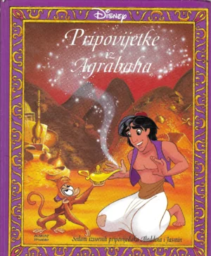 Pripovijetke iz Agrabaha