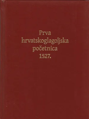 Prva hrvatskoglagoljska početnica 1527.