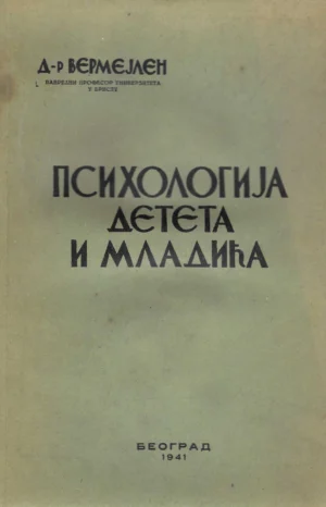 G. Vermeylen: Psihologija djeteta i mladića
