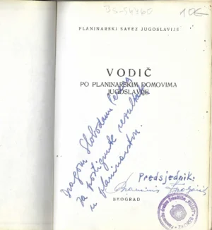 Vodič po planinarskim domovima Jugoslavije