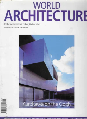 World Architecture br. 76/1999.