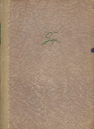 Nikola Šop: Za kasnim stolom (s potpisom)