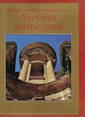 Flavio Conti: Svetišta misticizma