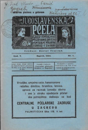 Jugoslavenska pčela br.1./1924.