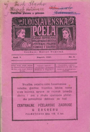 Jugoslavenska pčela br.2./1924.