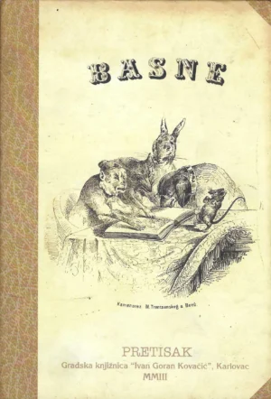 Basne i kratke pripovesti