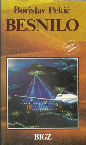 Borislav Pekić: Bjesnilo