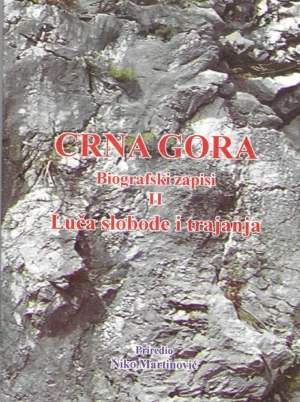 Niko Martinović: Crna Gora Biografski zapisi II