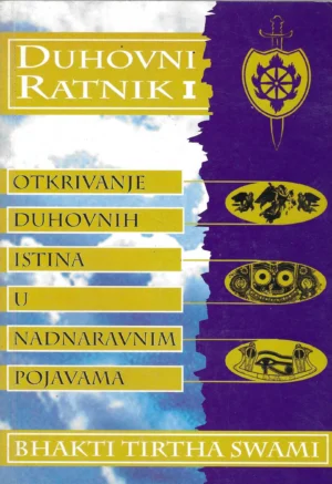 Bhakti Tirtha Swami: Duhovni ratnik I.