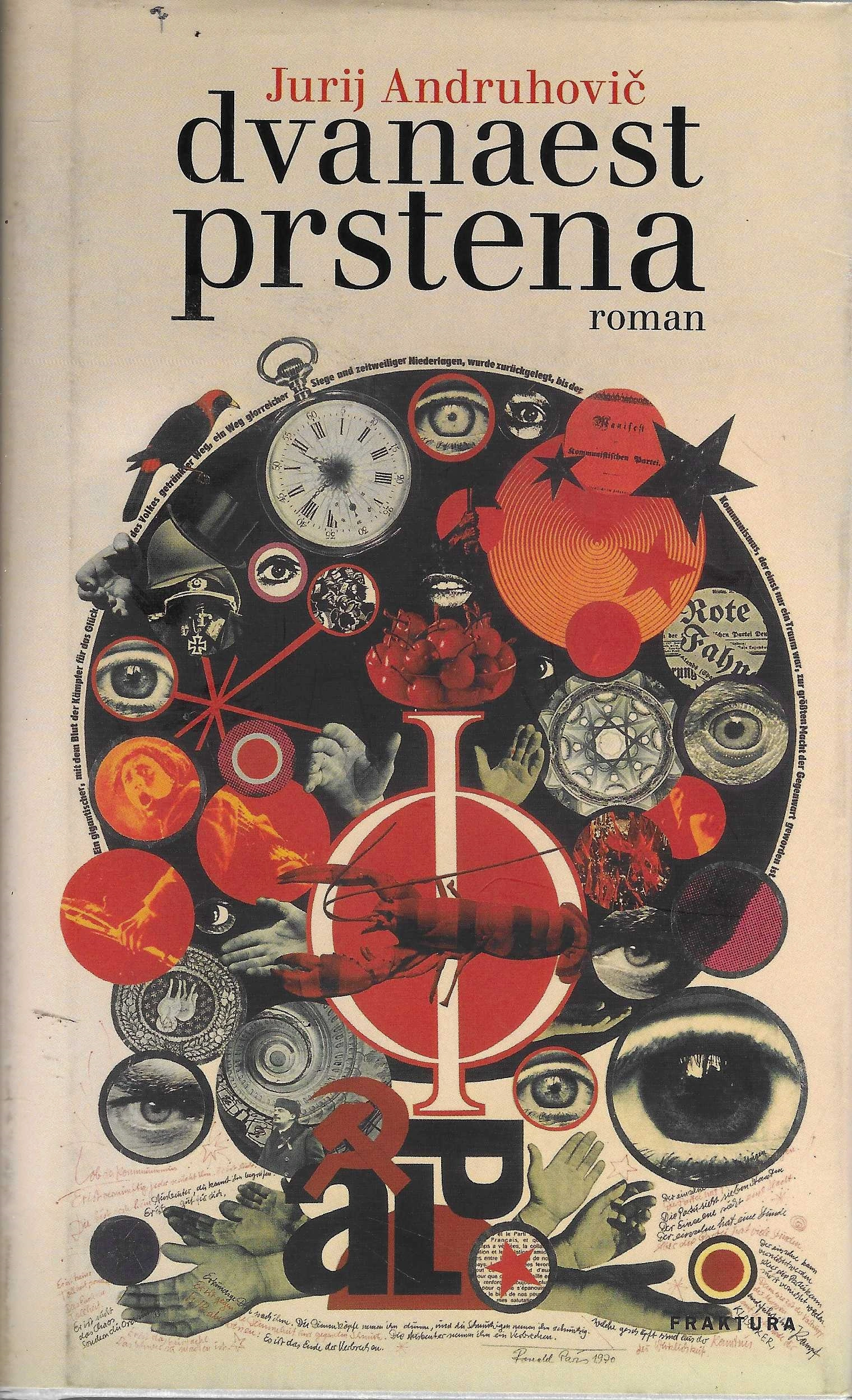 Jurij Andruhovič: Dvanaest prstenova