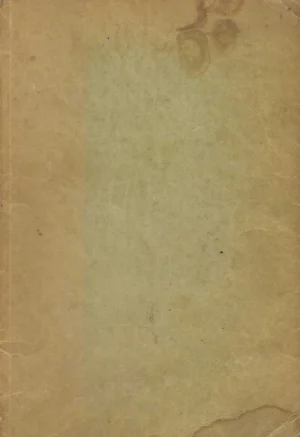 Geno R. Senečić: Film naših dana - s potpisom