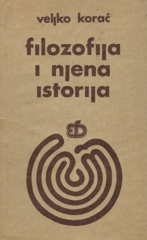 Veljko Korać: Filozofija i njena povijest