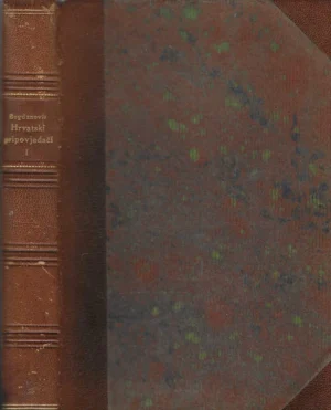 David Bogdanović: Hrvatski pripovjedači br. 1