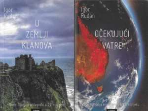 Igor Rudan: Komplet 1-4 - s potpisom