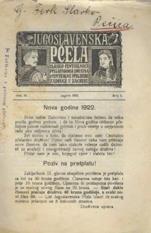Jugoslavenska pčela br. 1./1922.