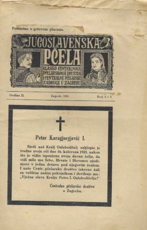 Jugoslavenska pčela br. 8. i 9./1921.