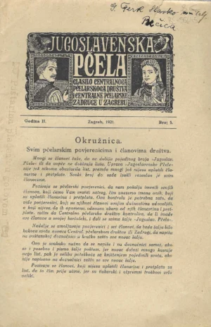 Jugoslavenska pčela br. 5./1921.