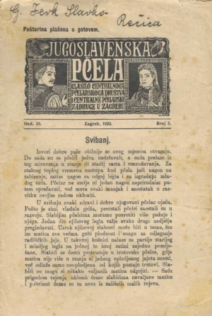 Jugoslavenska pčela br. 5./1922.