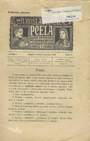 Jugoslavenska pčela br. 10./1920.