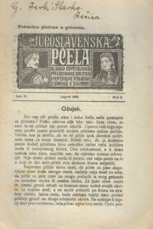 Jugoslavenska pčela br. 3/1922.