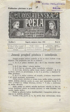 Jugoslavenska pčela br. 8./1920.