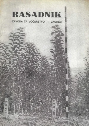 Katalog rasadničke proizvodnje