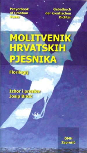 Josip Brkić: Molitvenik hrvatskih pjesnika