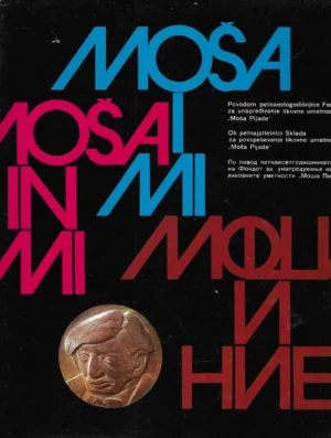 Katalog: Moša i mi