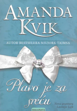 Amanda Quick: Plavo je za sreću