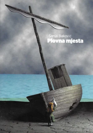 Sanja Baković: Plovna mjesta