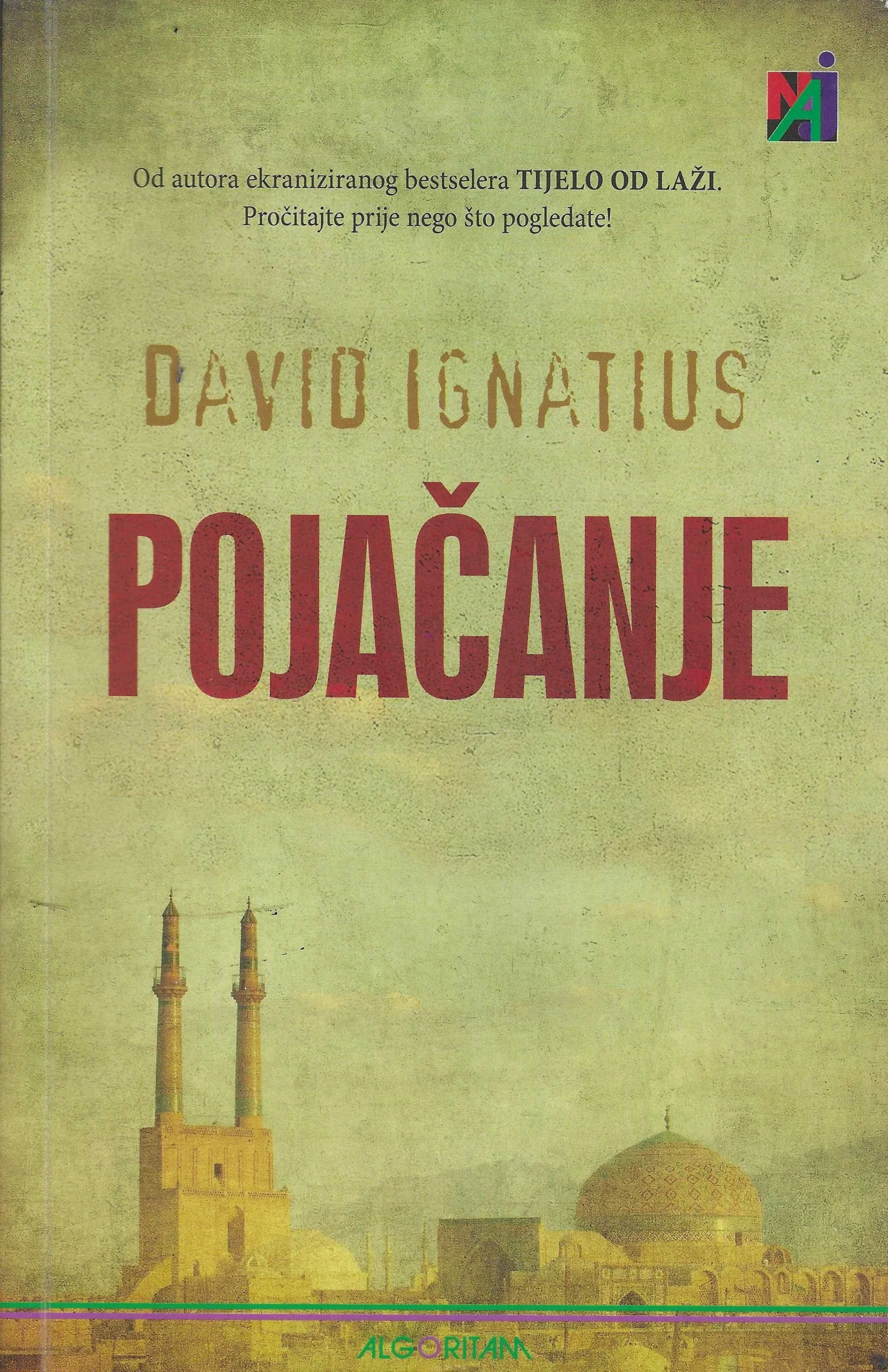 David Ignatius: Pojačanje