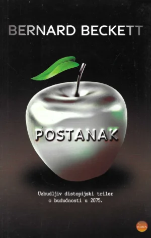 Bernard Beckett: Postanak
