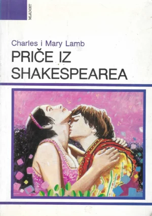 Charles i Mary Lamb: Priče iz Shakespearea