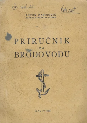 Antun Marinović: Priručnik za brodovođu