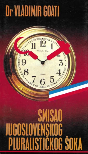 Vladimir Goati: Smisao jugoslovenskog pluralističkog šoka