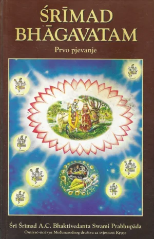 Srimad Bhagavatam - prvo pjevanje